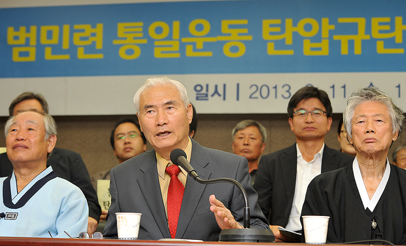 발언하는 오종렬 한국진보연대 총회의장