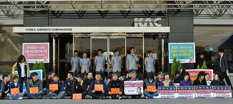 �輮�� �ѱ����װ��� ���� ������� ����