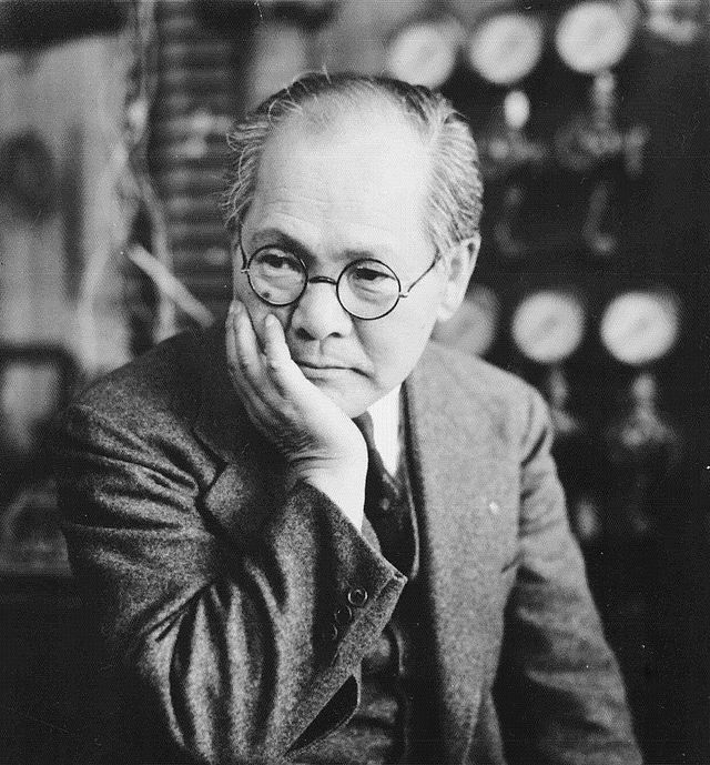 일본 현대물리학의 아버지 나시나 요시오