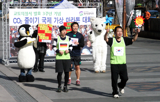 이산화탄소 줄여라