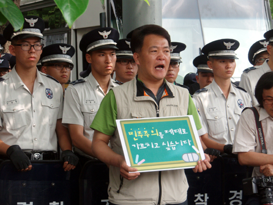 "민주주의 제대로 가르치고 싶다"