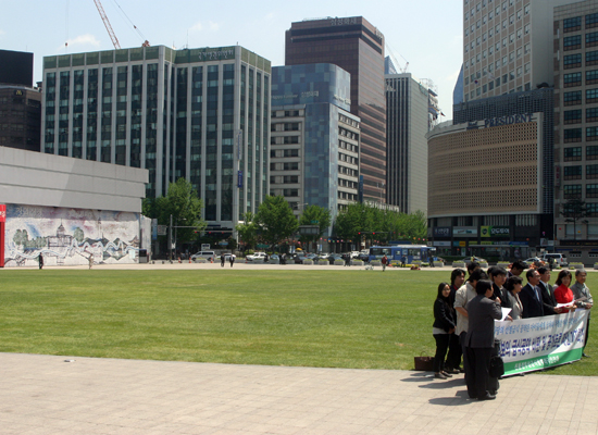 서울광장의 모습