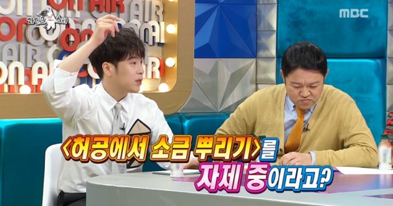 최현석이 밝힌 ‘요즘’ 허공에 소금 못 뿌리는 이유 (영상) 민중의소리