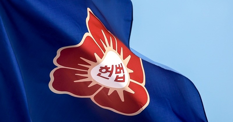 <b>헌재</b> “<b>재판관</b> 3인 <b>충원</b> 절실” 거듭 요구