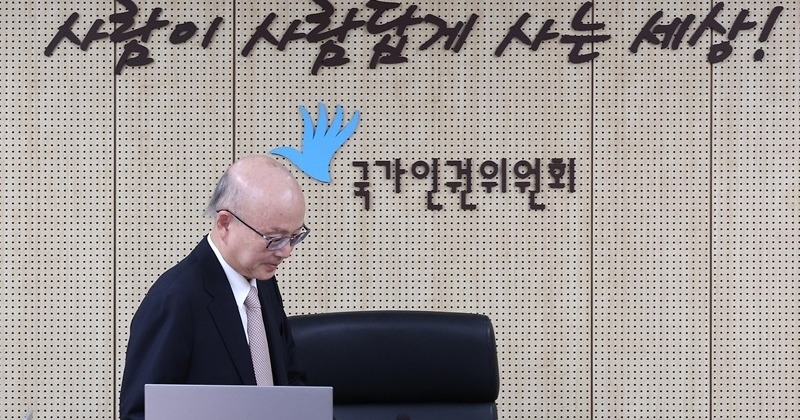 [명숙 칼럼] 비상<b>계엄</b>이라는 인권침해에 면죄부를 주지 못하도록 해야