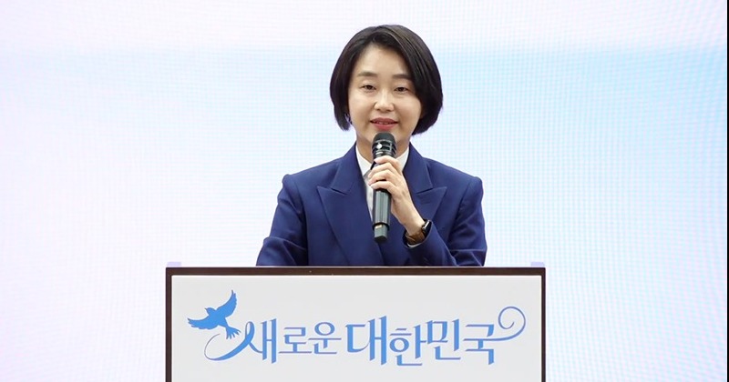 <b>진보당</b> <b>대선</b>후보 <b>김재연</b> 선출, 63.85% 득표