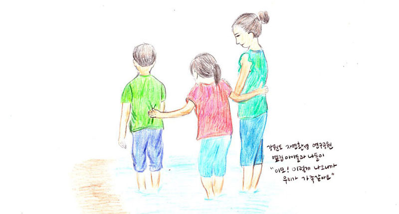 해찬이, 하은이, 보름이