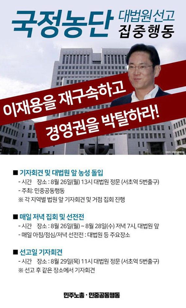 진보전자 이미지
