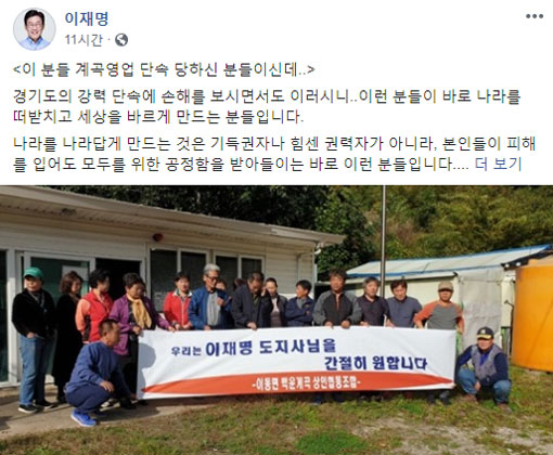 백운계곡 상인 협동조합 이미지