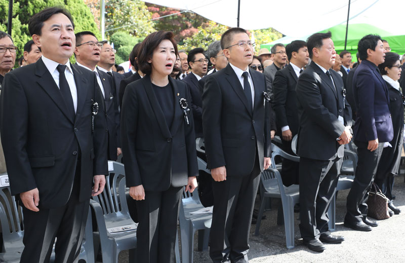 박정희 추도식서 김문수 “탄핵은 마녀사냥, 우리가 따님 구하겠습니다” - 민중의소리