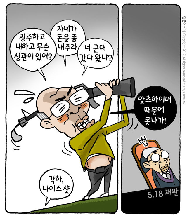 나이스미디어 이미지