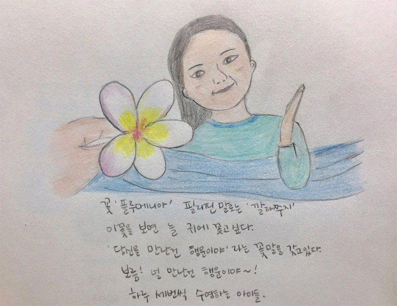 필리핀에서 하루 세번씩 수영하는 아이들
