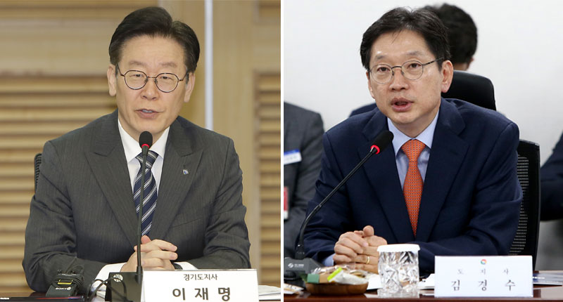 최근 경기도 주민에게 10만원의 재난기본소득을 지급하기로 한 이재명 경기도지사와 역시 기본소득 도입을 강력히 주장하고 있는 김경수 경남도지사