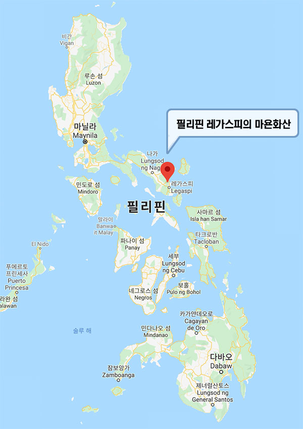 필리핀 레가스피의 마욘화산 위치