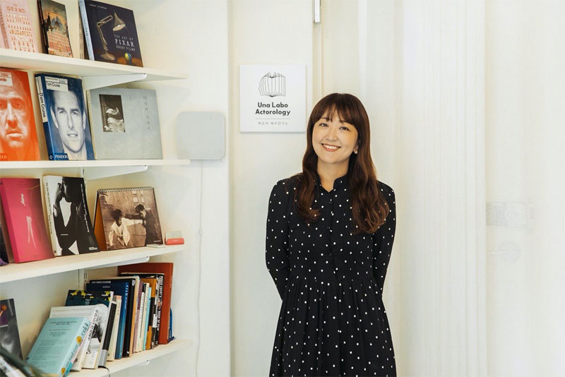 백은하 배우연구소 소장