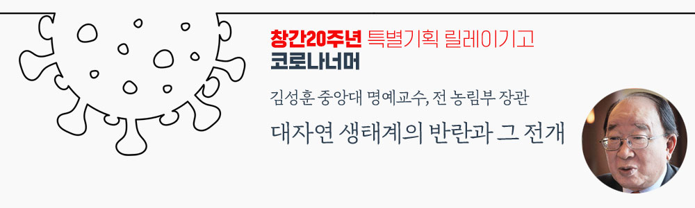 성원기획(주) 이미지