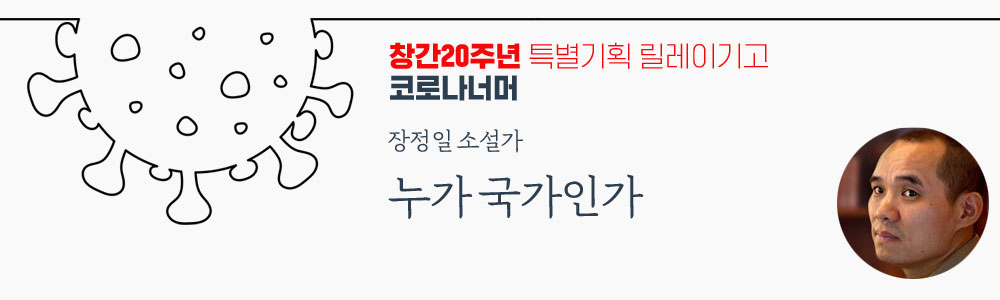 성원기획(주) 이미지