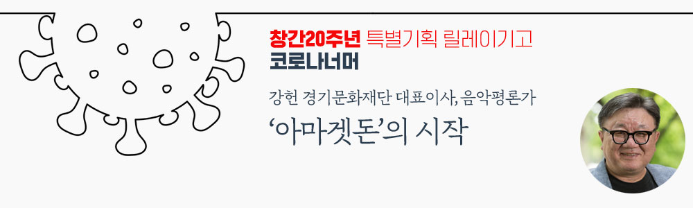 성원기획(주) 이미지
