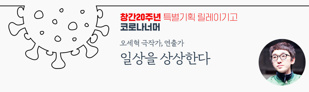 성원기획(주) 이미지