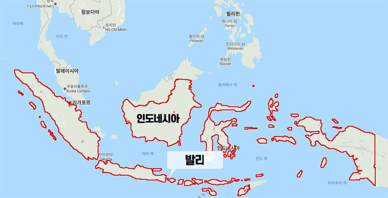 인도네시아 발리