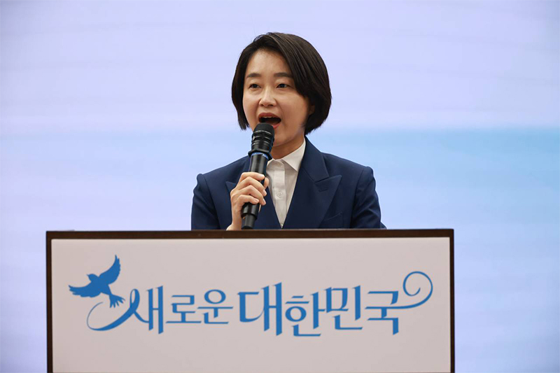 진보당대선후보김재연선출,63.85%득표