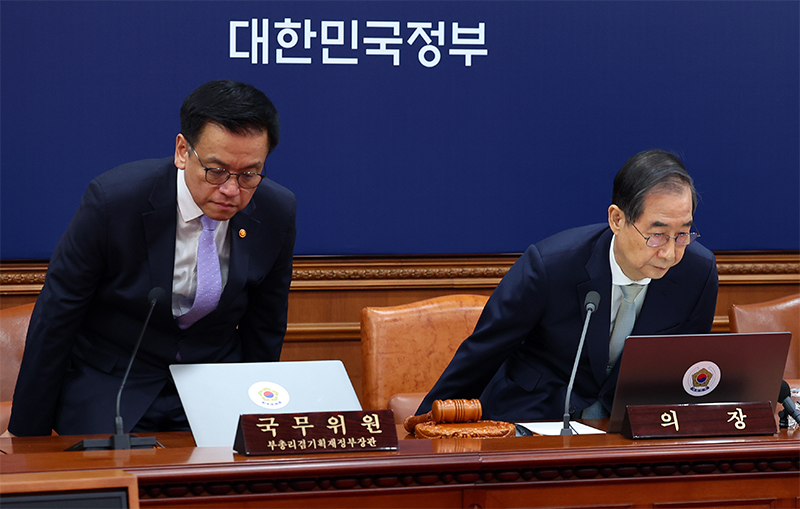 최상목,‘한덕수출마설’에“정치적불확실성낮아지길”