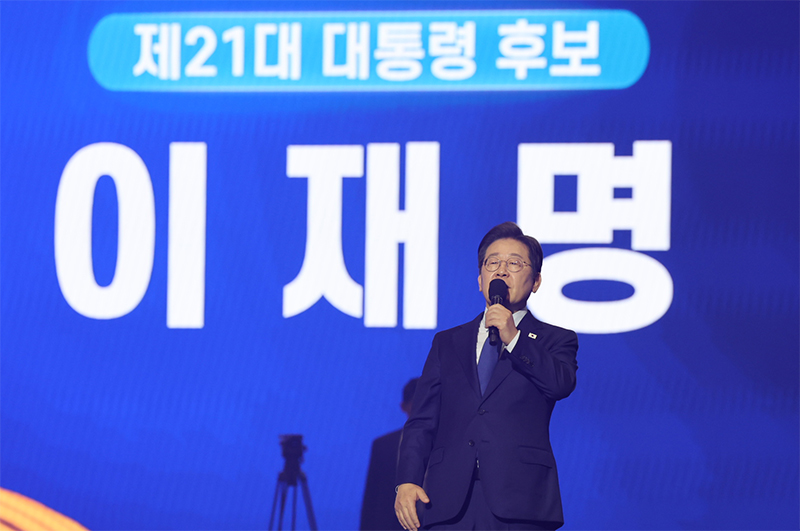 대선후보선출에정치입문결심돌아본이재명“빛의혁명완수하자”
