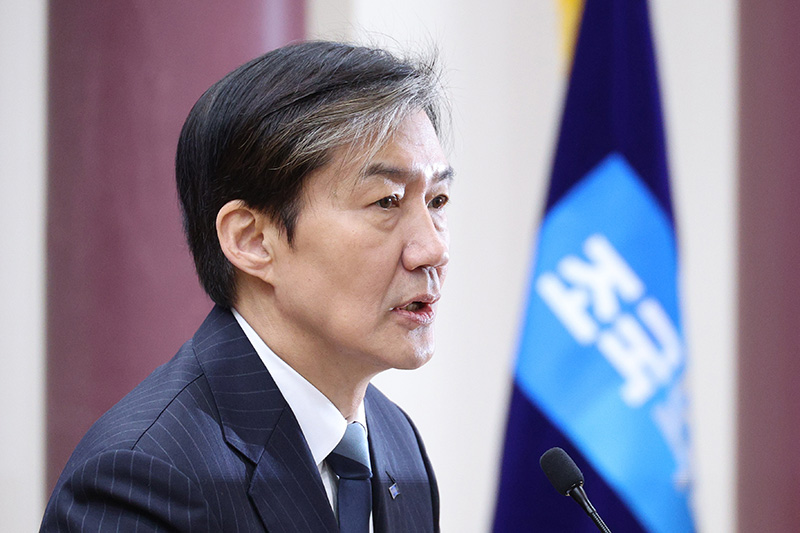 조국,국민의힘한동훈제명에“추잡한이전투구”