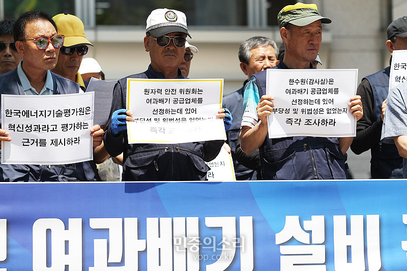 광장설비 이미지