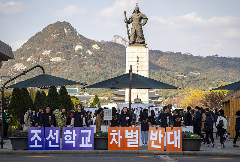조선학교와 함께하는 사람들 몽당연필 이미지