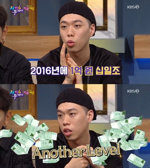 비와이