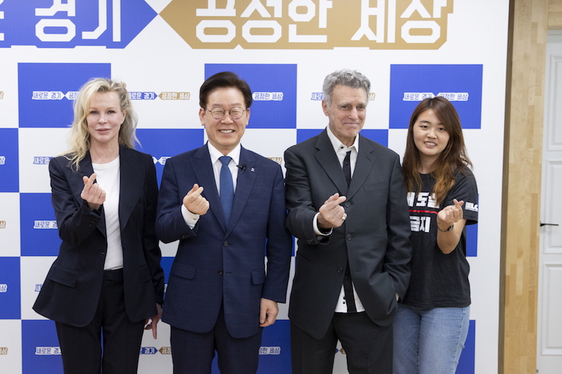 이재명 경기도지사.