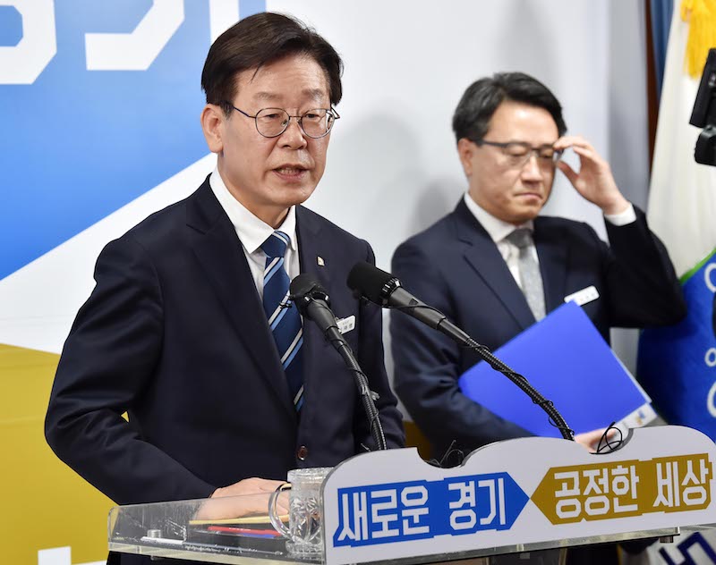 이재명 경기도지사. (자료사진)