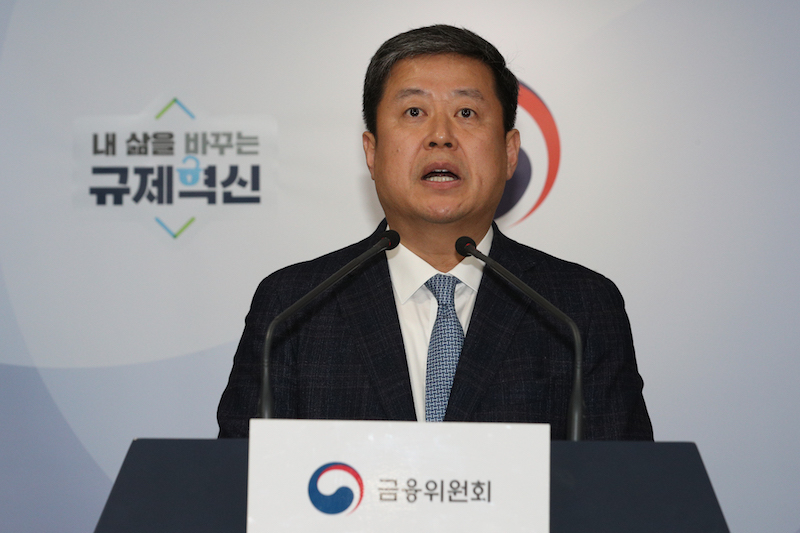 김정각 금융위원회 자본시장정책관이 14일 오전 서울 종로구 정부서울청사 브리핑룸에서 '사모펀드 현황 평가 및 제도개선 방향'을 발표하고 있다.