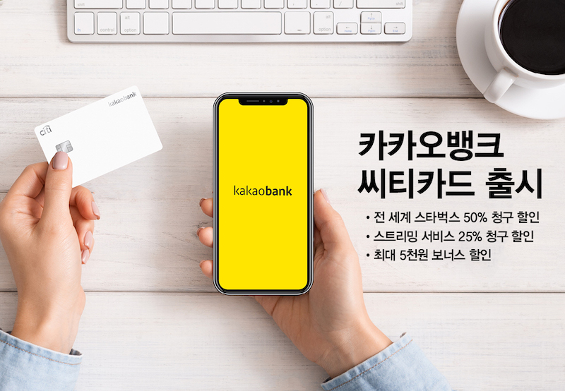 만화뱅크 이미지