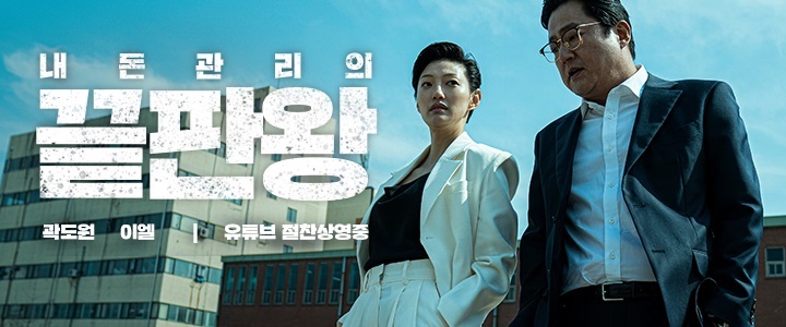 쏠 이미지