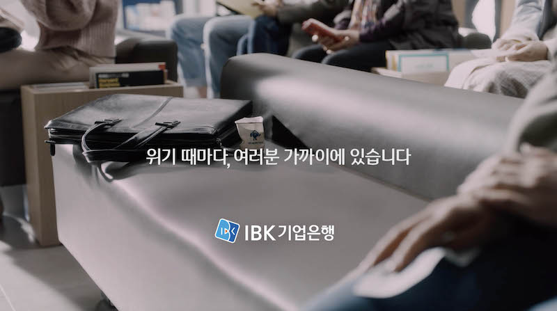 라인광고기획 이미지