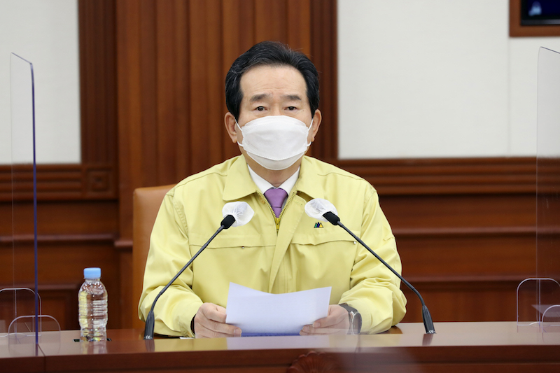 정세균 국무총리가 18일 서울 종로구 정부서울청사에서 열린 코로나19 대응 중대본회의에서 발언하고 있다.