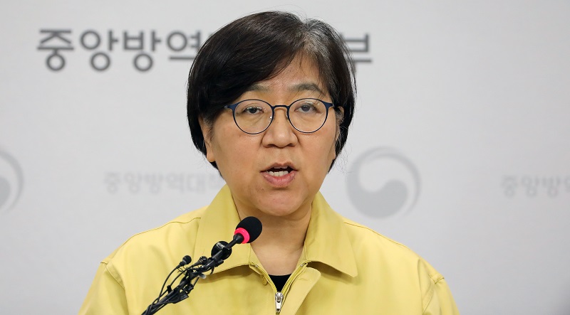 정은경 중앙방역대책본부장