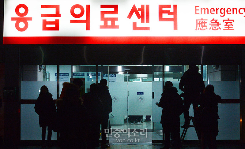 응급실 자료사진