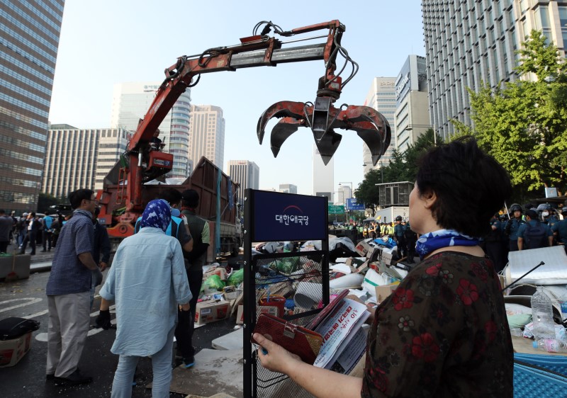 서울천막 이미지