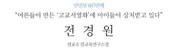 없음