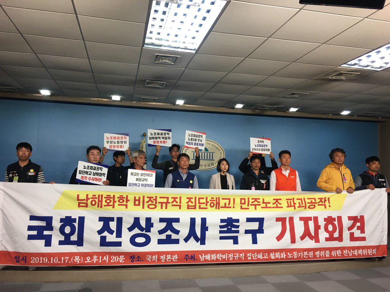 하청농업협동조합 이미지