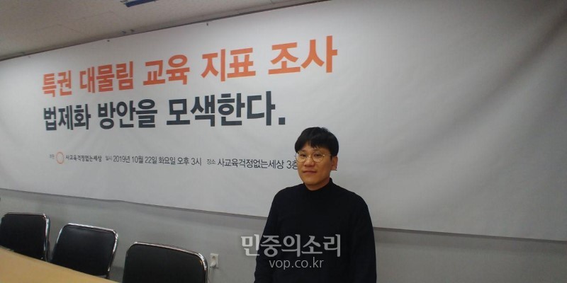 아이촘촘 이미지