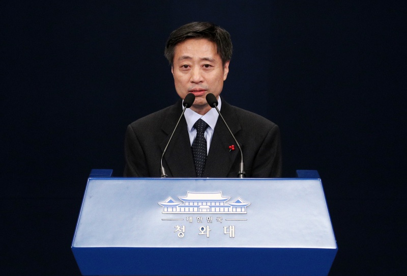 윤도한 청와대 국민소통수석 자료사진.