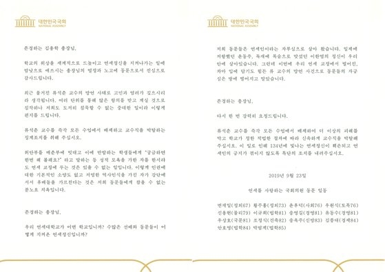 서한