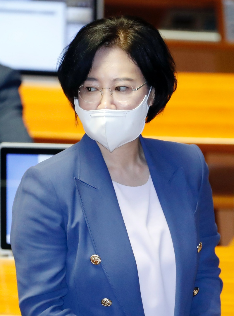 더불어민주당 이수진 의원(동작을) 자료사진