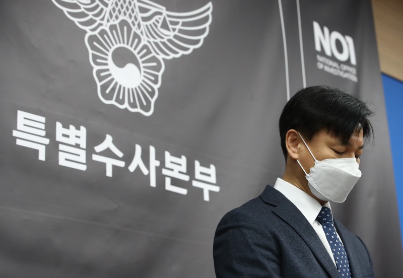 ‘행안부·서울시·경찰청은 죄 없다’는 특수본, 6명 구속하고 수사 종결 - 민중의소리