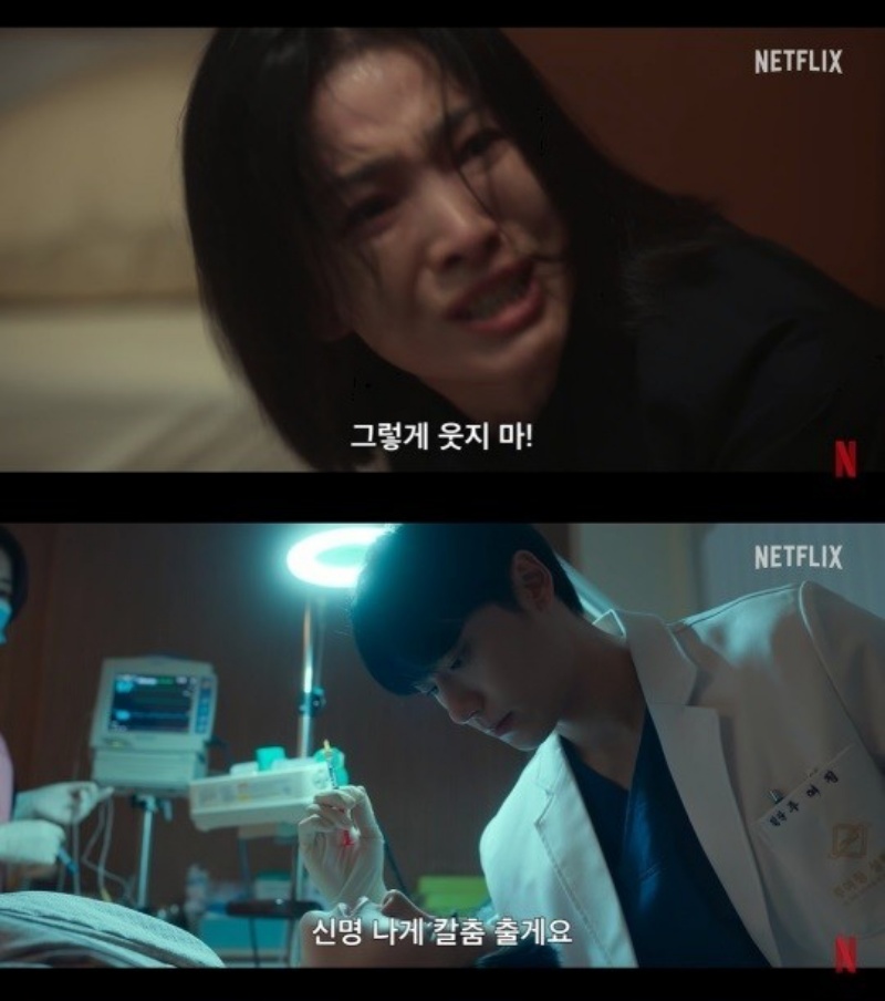 “연진아, 이게 내 마지막 편지야” ‘더 글로리’ 시즌2 스페셜 영상 공개 - 민중의소리