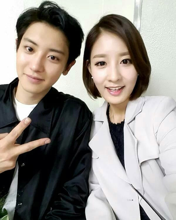 엑소 찬열과 누나 박유라 아나운서